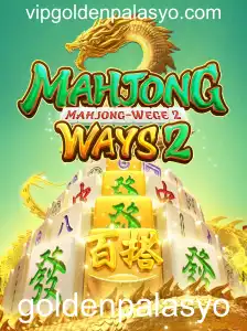 Explorando MahjongWays2: Estratégias e Regras para Aumentar suas Chances de Vitória